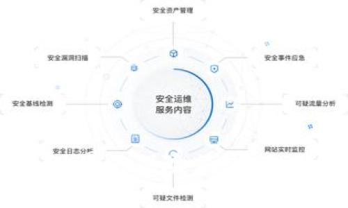冷钱包：数字货币世界的保险箱，安全与投资的双重保障