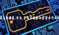 截至我最后的知识更新（2023年10月），尚无关于