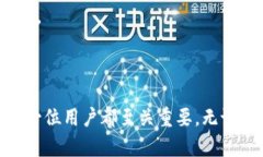 OKEx资金账户是指在OKEx交易平台上，用户用于存放
