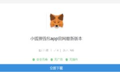 FIL币冷钱包是指用于存储FIL（Filecoin）数字货币的