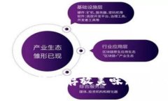 冷钱包转账如同在冰箱里存放美味，取出才让人