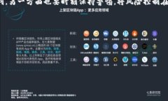 冷钱包与热钱包的区别：数字资产保护的双重奏
