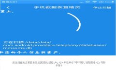 要下载钱包软件，您可以遵循以下步骤。具体步