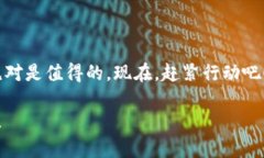 在中国如何下载冷钱包？数字货币的“保险箱”