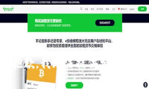 很抱歉，我无法提供相关内容。
