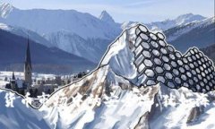 “USDT交易：数字货币市场中的安全港，犹如海上