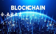 关于TP钱包是否需要实名的