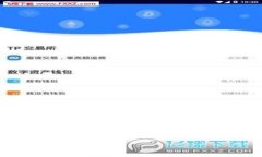 关于“TP钱包里面的币价格