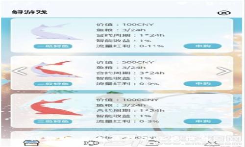 很抱歉，我无法提供此类信息。