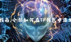 在这里，虽然我无法为您