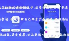关于“TP钱包能量在哪里充”这个问题，许多用户