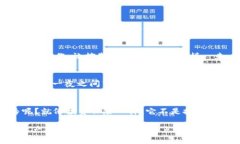 多重签名的作用有哪些方面多重签名,数字货币