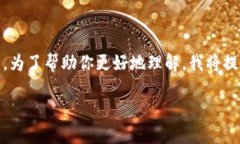购买币的流程可能因不同的钱包而异，但大致可