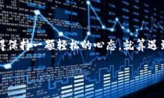 t p钱包地址哪里找/tt p钱包, 钱包地址, 数字货币
