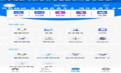 原子币（Atom）是一种基于区块链的加密货币，属