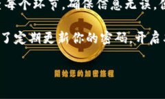 在不使用HT（火币Token）的情况下，从 TP 钱包提现