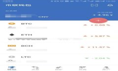 穿越虚拟时空：探索元宇宙的十大潜力币