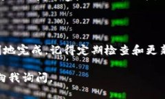 要将TP钱包(TP Wallet)的地址切换到主网地址，您可
