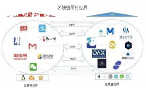 OKEx是一个全球领先的数字资产交易所，成立于2014年，提供各种加密货币的交易服务，包括现货交易、期货交易、永续合约等。OKEx为用户提供了多种加密资产的交易对，并且因其流动性强、交易量大而广受欢迎。

以下是关于OKEx的一些关键点：

1. **多样的交易产品**：除了基本的现货交易，OKEx还提供期货合约、永续合约和杠杆交易等多种产品，满足不同类型投资者的需求。

2. **交易工具与功能**：OKEx不仅提供基本的交易功能，还提供API接口、量化交易工具等，方便开发者和高级用户进行交易策略的实施。

3. **用户体验**：OKEx的界面设计友好，无论是新手还是老手都能快速上手。另外，该平台也有移动应用，可以随时随地进行交易。

4. **安全性**：OKEx非常重视安全性，采用多重安全措施保护用户的资产。同时，它还提供了冷钱包存储，确保大部分数字资产不受到网络攻击的威胁。

5. **教育资源**：为了帮助用户更加了解数字货币和交易，OKEx还提供了一系列的教育资源和市场分析。

6. **全球化视野**：OKEx不仅在亚洲市场有强大的影响力，同时也在国际市场上不断扩展，其用户遍布世界各地。

总的来说，OKEx是一个功能齐全、安全可靠的数字资产交易平台，适合各类用户进行高效的交易。