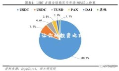 t p钱包怎么修改滑点/t p钱包怎么修改滑点TP钱包