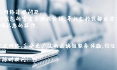 要添加自定义网络到TP钱包（TP Wallet），您可以按